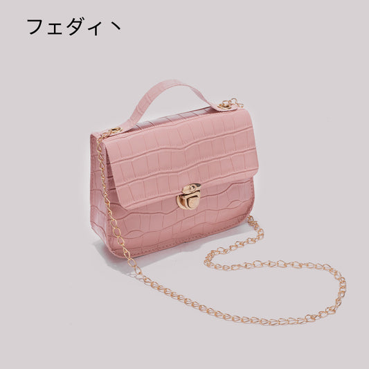 Women's Stylish Comfortable Crocodile Pattern Chain Shoulder Bags