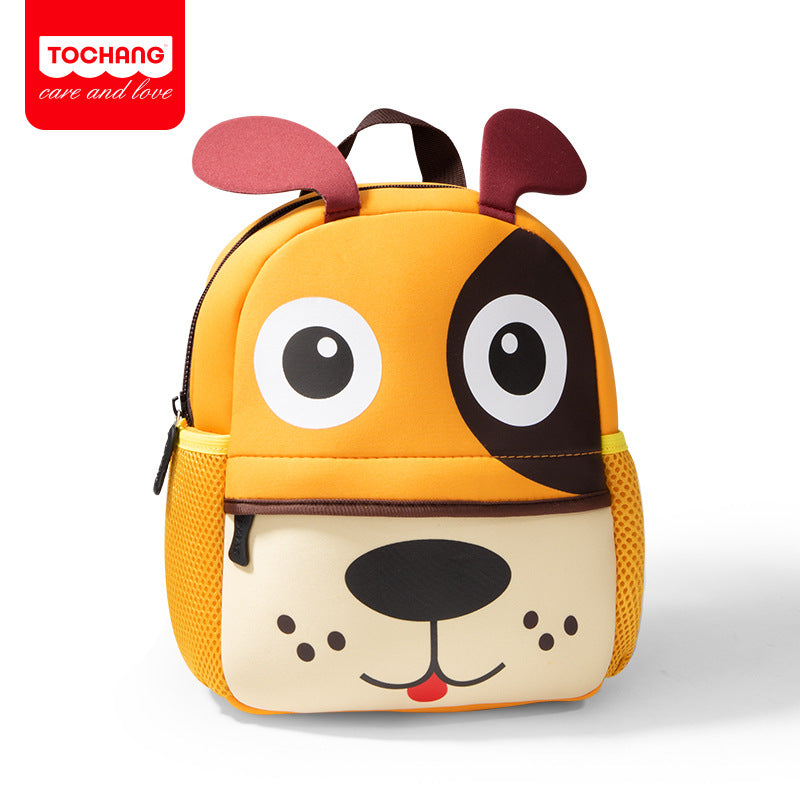 Children's Elegant Cartoon Cute Animal Neoprene Kindergarten School Bags
