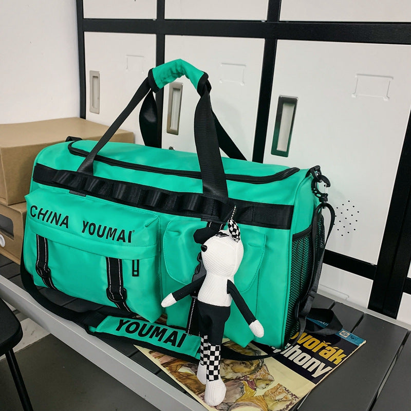 Women's & Men's & Wet Separation Training Short Trip Travel Bags