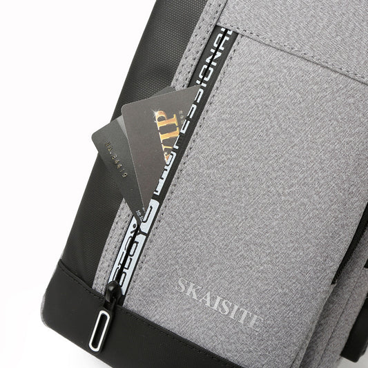 Men's Korean Style Nylon Cloth Waterproof Trendy Men's Chest Bags