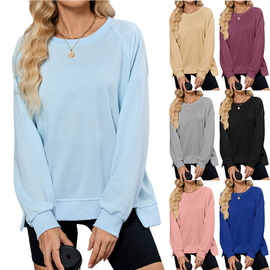Women's Color Thread Round Neck Long Sleeve Tops