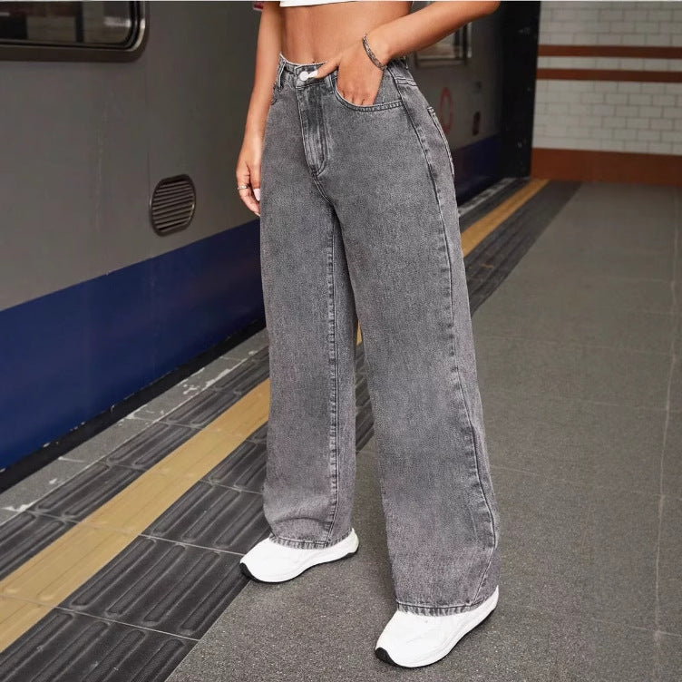 Women's Pretty Classic Popular Classy Russian Jeans