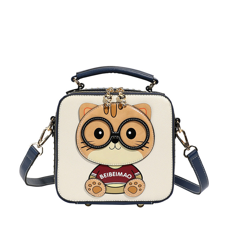 Source Simplicity Fashion Cuteness Box Portable Crossbody Bags