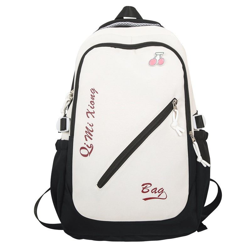 Female Korean Style Large Capacity Junior Middle School Students' Schoolbags