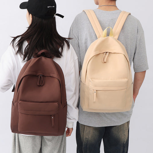 Women's Large Capacity Korean College High Stroke Middle School Students' Schoolbags