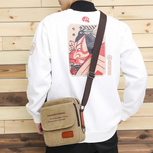 Men's Fashion Trendy Canvas Korean Style Men's Shoulder Bags