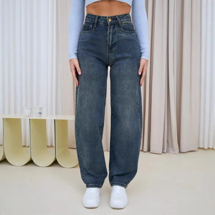 Women's Stylish Classy Attractive Russian Autumn Jeans