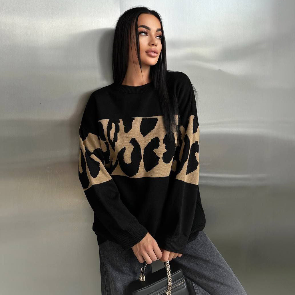 Women's Fashionable Leopard Print Loose Casual Long Sleeves Round Sweaters