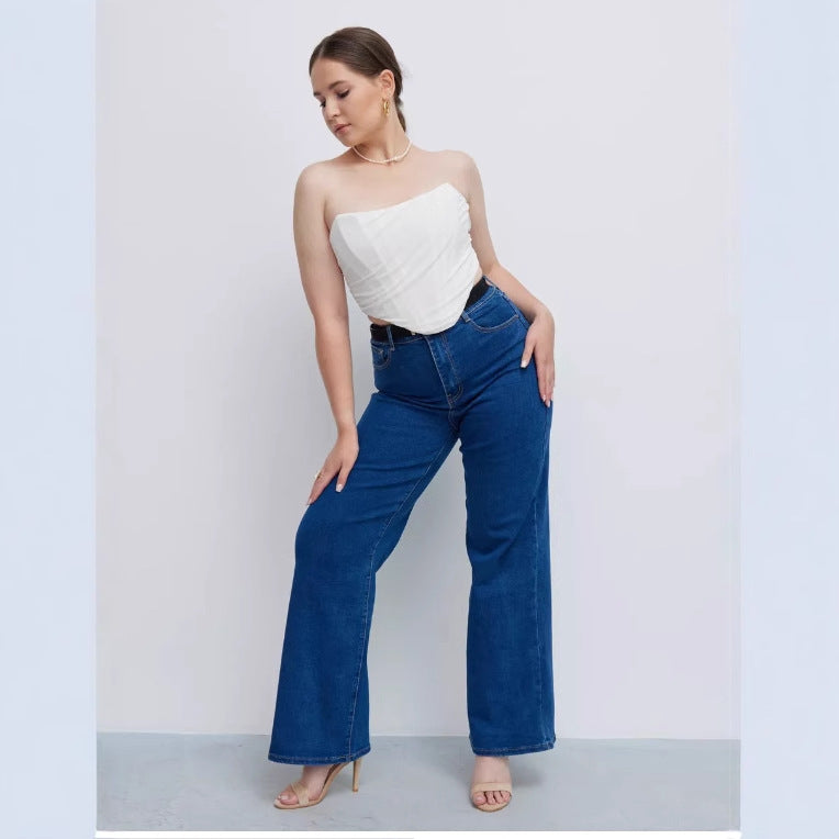 Women's Glamorous Trendy Slouchy Russian Mop Jeans