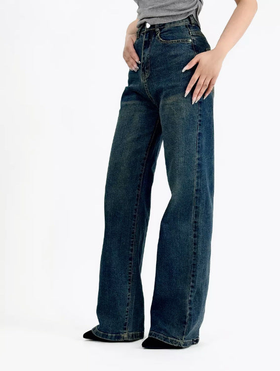 Women's Classy Graceful Russian Wide Leg Jeans