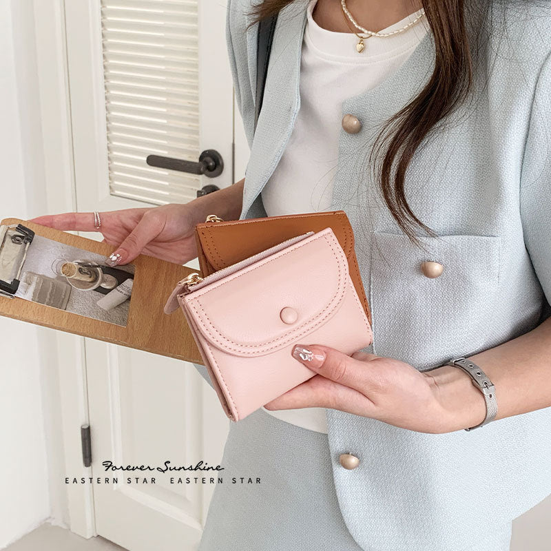 Women's High Sense Multifunctional Female Fashion Short Purses