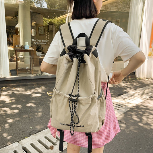 Men's Solid Color Simple Drawstring Trendy Junior's Backpacks