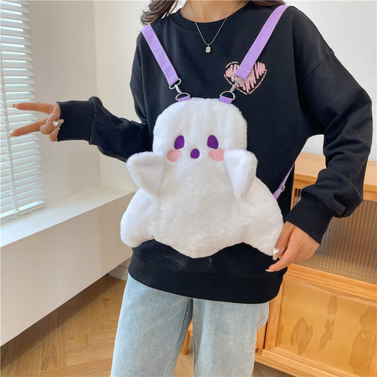 Women's Cartoon Ghost Eccentric Personality Toy Plush Backpacks