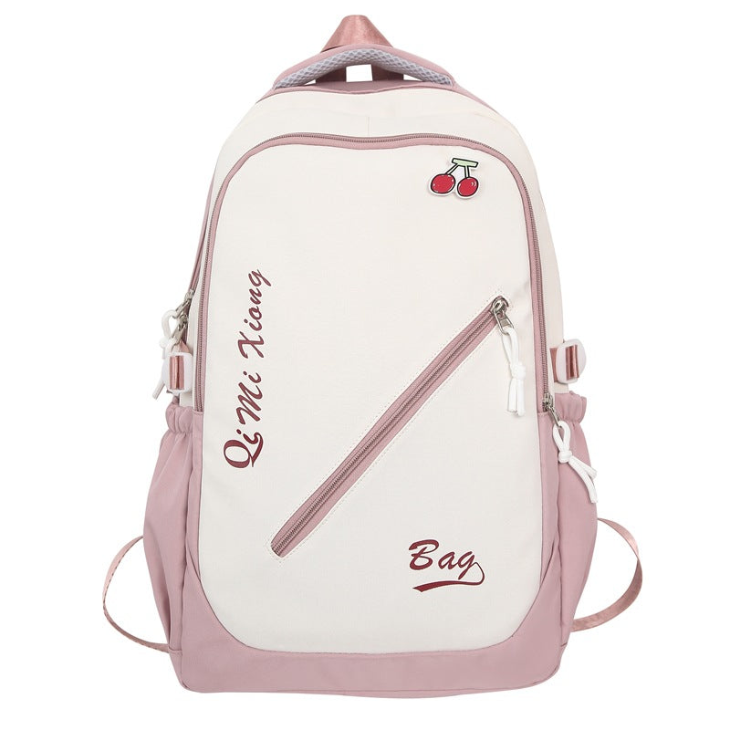 Female Korean Style Large Capacity Junior Middle School Students' Schoolbags