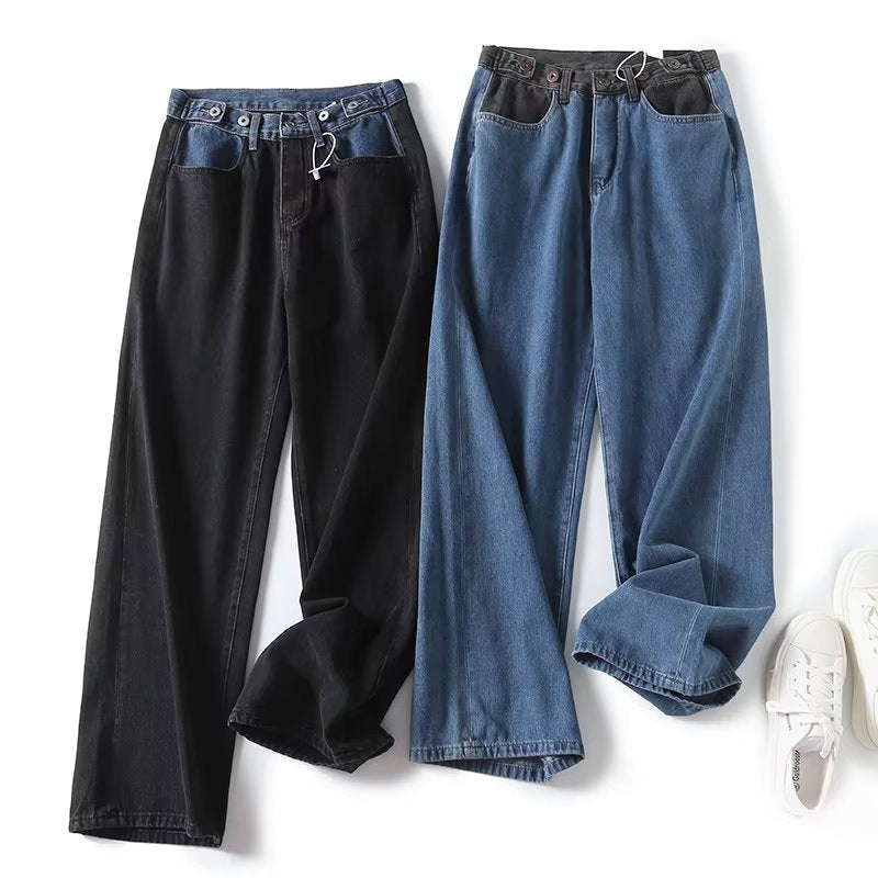 Women's Style American Adjustable High Waist Stitching Design Jeans