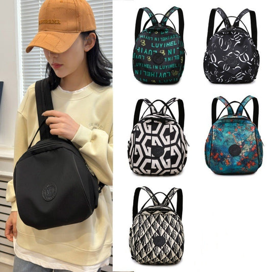 Women's Creative Trendy Versatile Niche Popular Backpacks