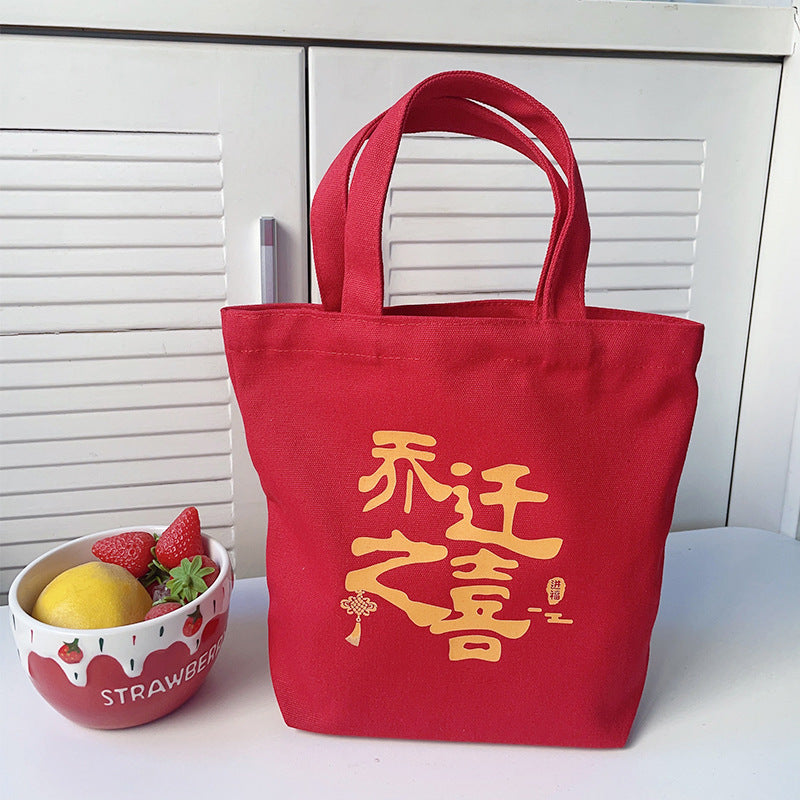 Style Housewarming Happy Moving Back Gift Wedding Shoulder Bags