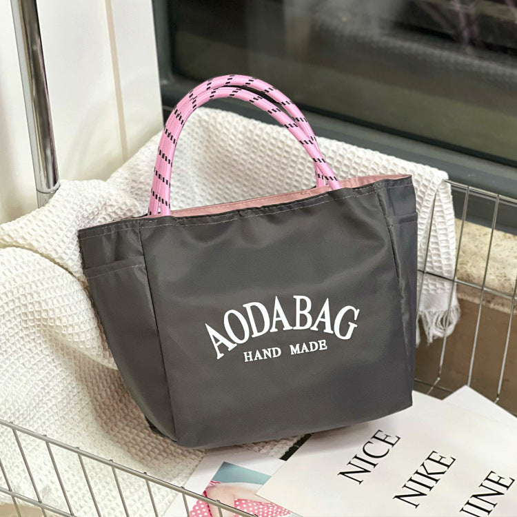 Dopamine Simple Letters Large Capacity Mummy Bags