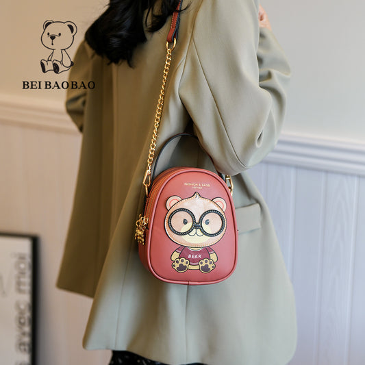 Women's Source Practical Strap Earphone Hole Chain Crossbody Bags