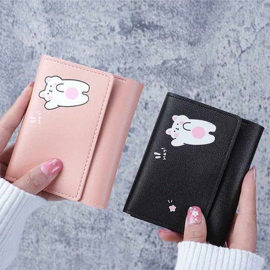 Women's Trendy Korean Short Simple Clutch Purses