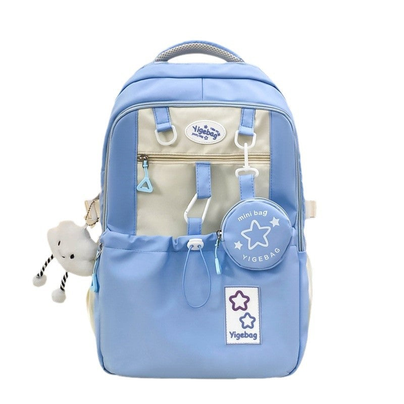 Good-looking Korean Large Capacity Simple Early Middle School Students' Schoolbags
