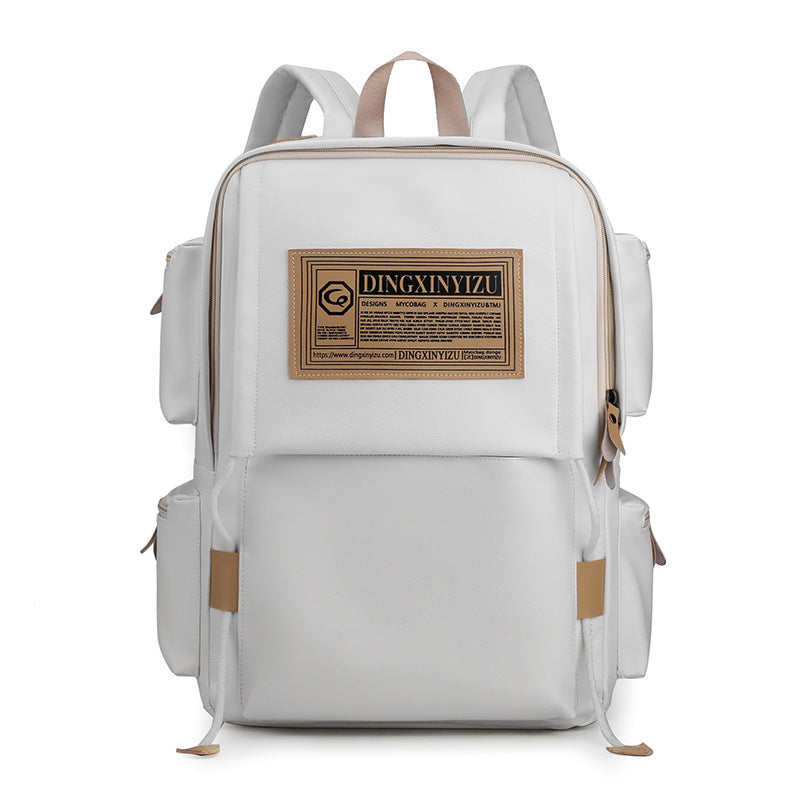 Men's Junior High College Trendy Large Capacity Backpacks