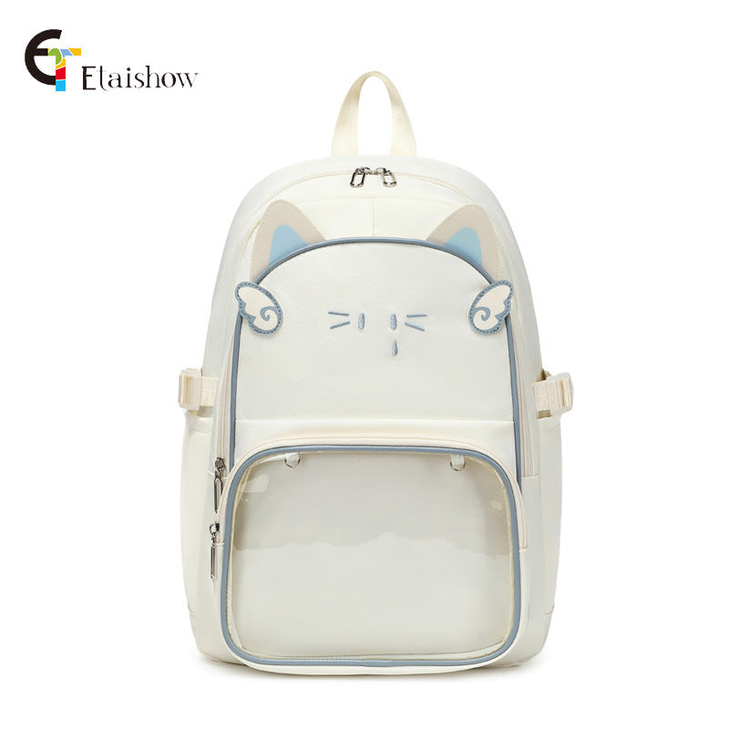 Pain Large Amount Of Food Bar Rice Middle School Students' Schoolbags