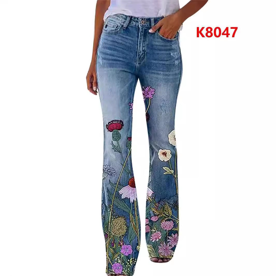 Women's Imitation Fashion Casual Trousers Thin Women's Jeans
