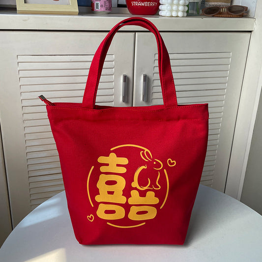 Zipper Creative Gift Bridesmaid Mother's Day Handbags