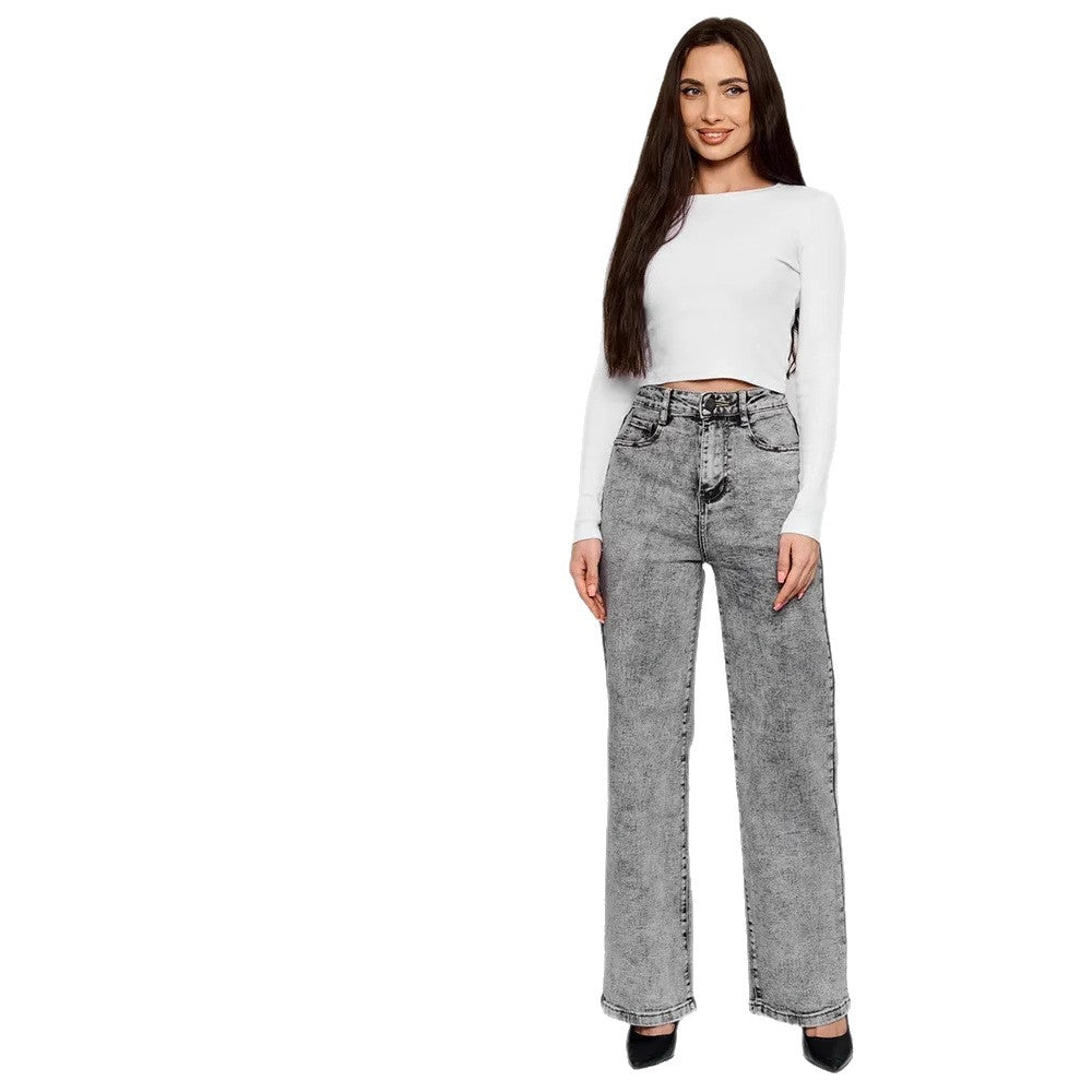 Women's Casual Slouchy Graceful Glamorous Russian Jeans