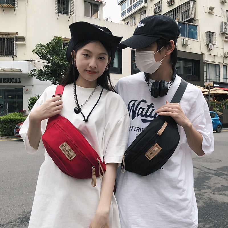 Large Capacity Canvas Leisure Color Fashion Men's Chest Bags