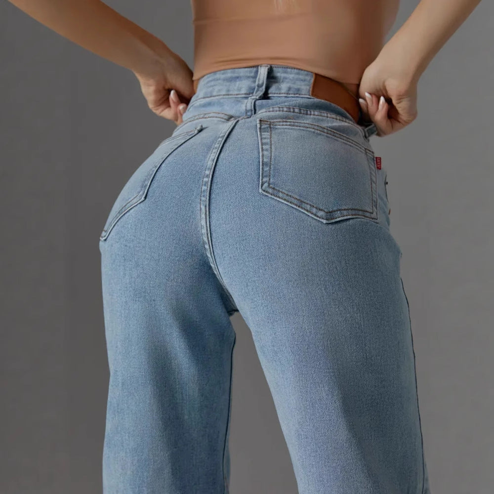 Women's Attractive Stylish Innovative Russian Tall Jeans