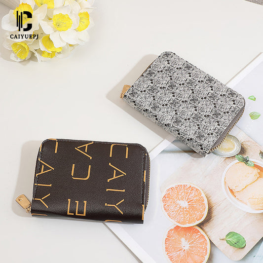 Women's Zipper Access Cover Advanced Sense Large Capacity Card Holder