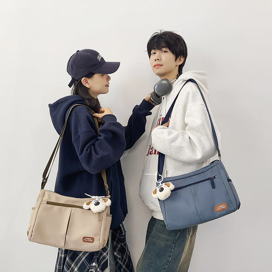 Men's Large Capacity Short-distance Lightweight Make-up Class Men's Messenger Bags