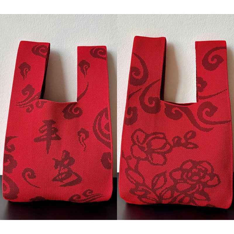 Women's Happy Knitted Fashion Trendy Large Capacity Handbags