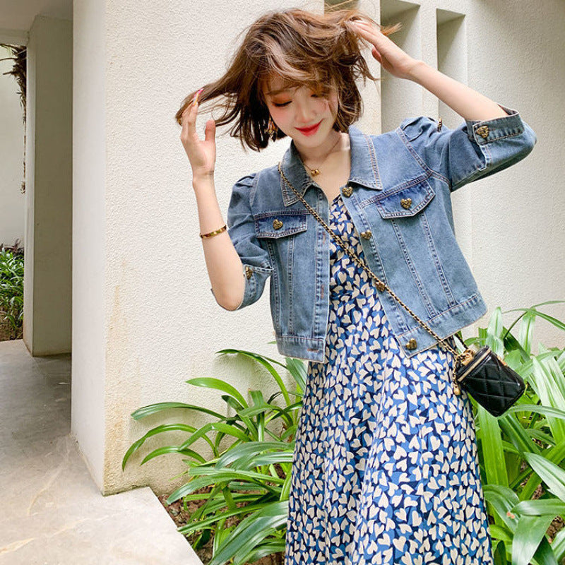 Women's Retro Blue Denim Design Sense Niche Coats