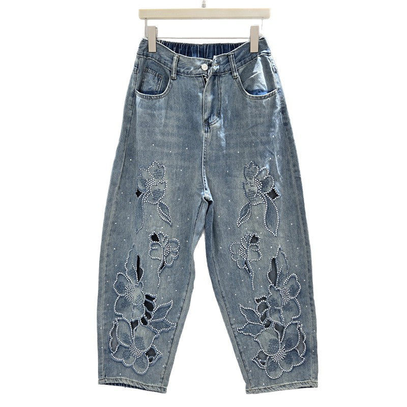 Women's Harem Summer Loose Slimming Elastic Waist Jeans
