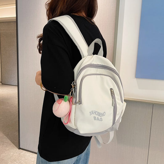 Children's Spring Outing Cute Primary Grade Portable Kindergarten School Bags
