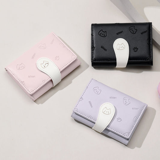 Cat Tail Cute High Fashion Short Card Holder