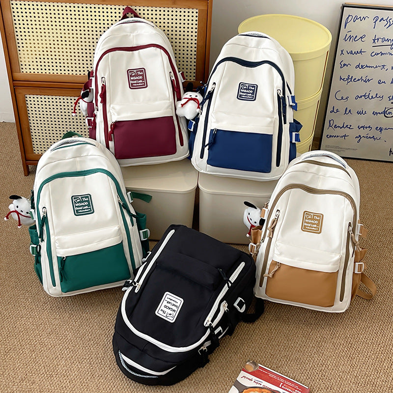 Women's Large Capacity Style Contrast Color Fashion Middle School Students' Schoolbags