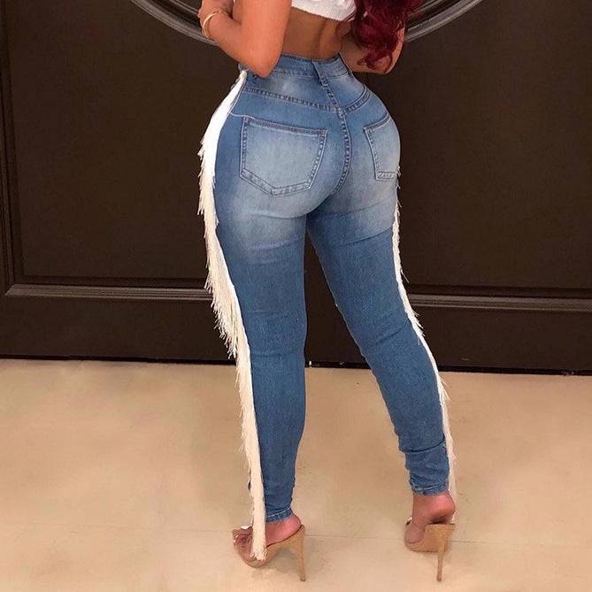 Women's Casual Tassel Fashion Personality Street Ripped Women's Jeans