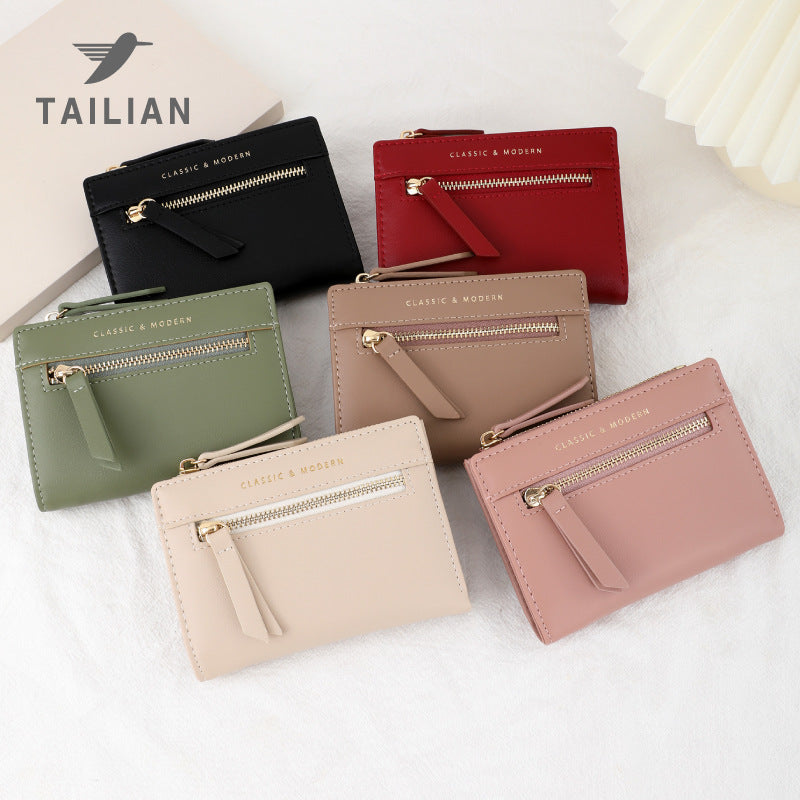 Women's Zipper Folding Short High Sense Design Ladies Wallets