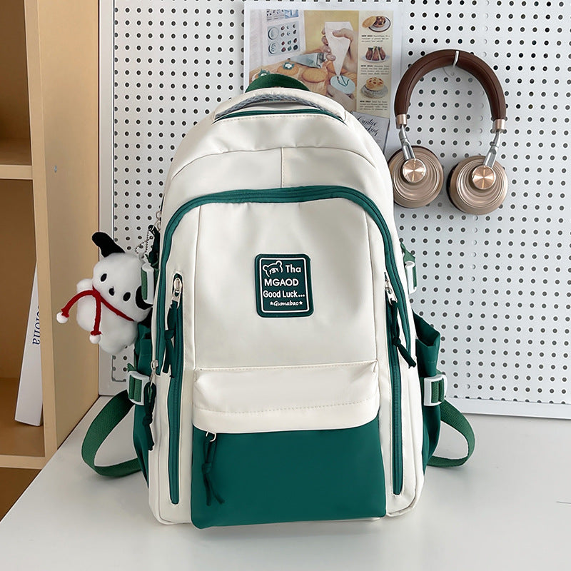 Women's Large Capacity Style Contrast Color Fashion Middle School Students' Schoolbags