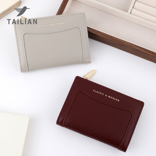 Women's Unique Stitching Fashion Short Design Ladies Wallets
