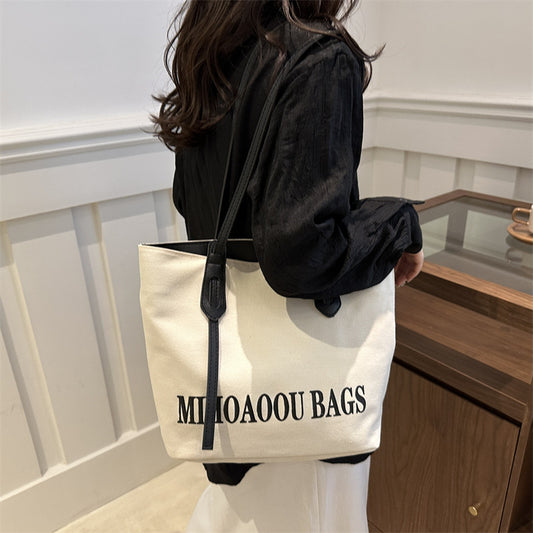 Women's Printed Canvas Korean Style Large Capacity Shoulder Bags