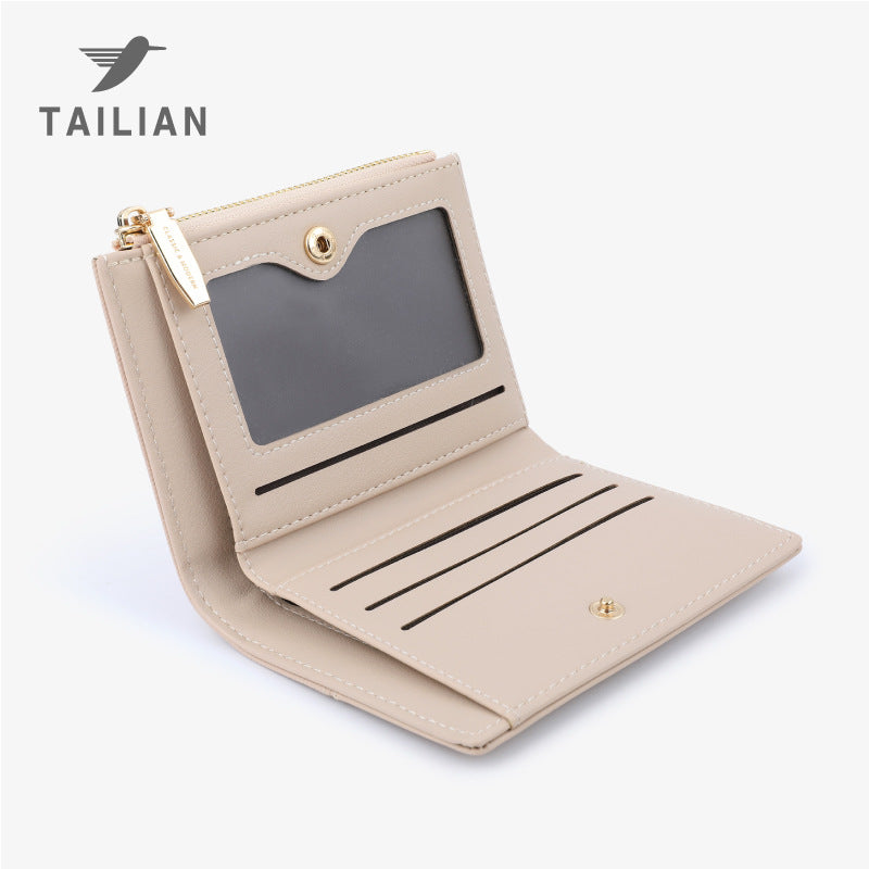 High-grade Folding Stitching Fashion Korean Style Ladies Wallets