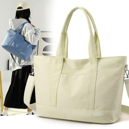 Women's Large Capacity Totes One Korean Fashion Shoulder Bags