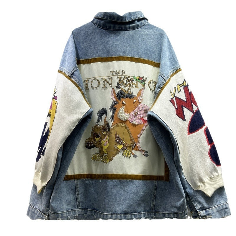 Women's Sleeve Design Stitching Fashion Bead Wide Jackets