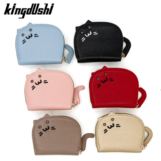 Lychee Pattern Short Expanding Document Cute Card Holder