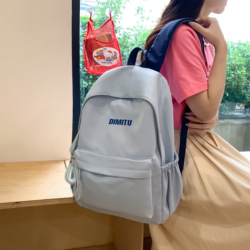 Female Mori Style Large Capacity Primary Middle School Students' Schoolbags